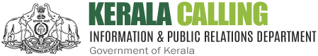 Kerala Calling